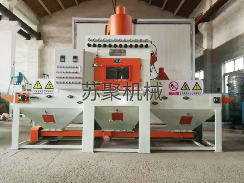 自動輸送式噴砂機(jī)